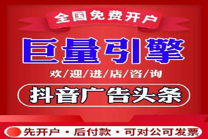 实战经验分享：百度竞价代运营公司案例剖析